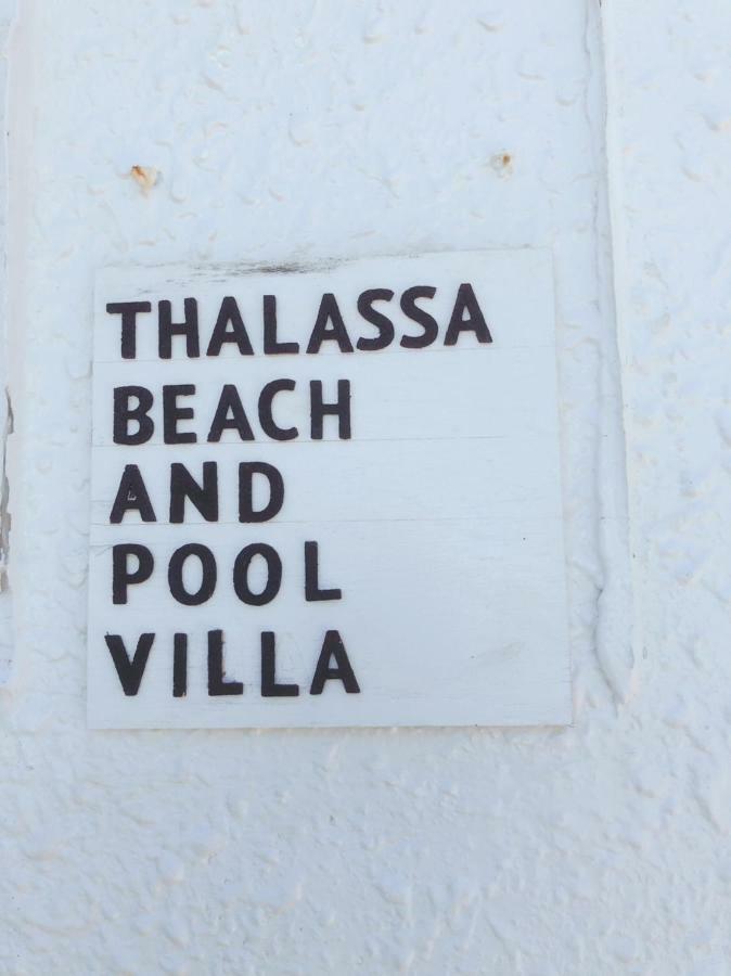 Thalassa Beach And Pool Villa Йорон Екстер'єр фото